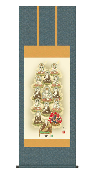 掛け軸 / 仏事 浮田 桐箱 床の間 おしゃれ 壁掛け 絵 54.5cm×150cm