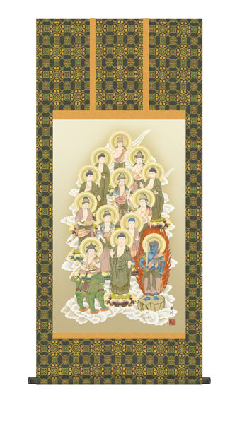 掛け軸 / 仏事 山村 桐箱 床の間 おしゃれ 壁掛け 絵 54.5cm×120cm