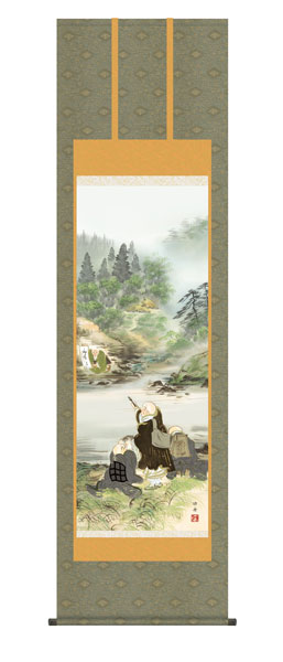 掛け軸 / 仏事 川越名号 桐箱 床の間 おしゃれ 壁掛け 絵 54.5cm×190cm