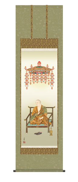 掛け軸 / 仏事 弘法大師 桐箱 床の間 おしゃれ 壁掛け 絵 54.5cm×190cm