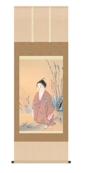 掛け軸 / 横山 大観 無我 尺五アンドン幅54.5×高さ約153cm 名画複製画