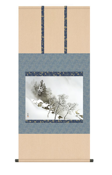 掛け軸 / 川合 玉堂 吹雪 尺五横幅54.5×高さ約115cm 名画複製画