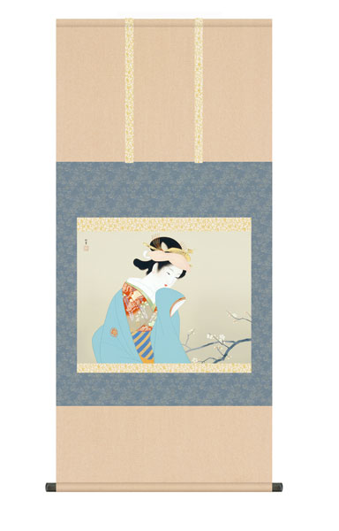 掛け軸 / 上村 松園 春芳 尺五横幅54.5×高さ約115cm 名画複製画