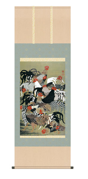 掛け軸 / 伊藤 若冲 群鶏図 尺五アンドン幅54.5×高さ約153cm 名画複製画