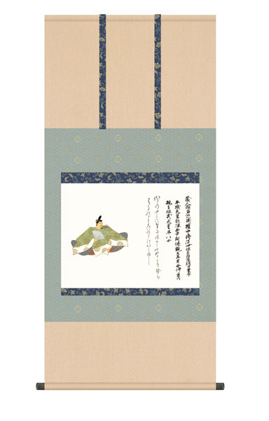 掛け軸 / 佐竹本 三十六歌仙 在原業平 尺五横幅54.5×高さ約115cm 名画複製画
