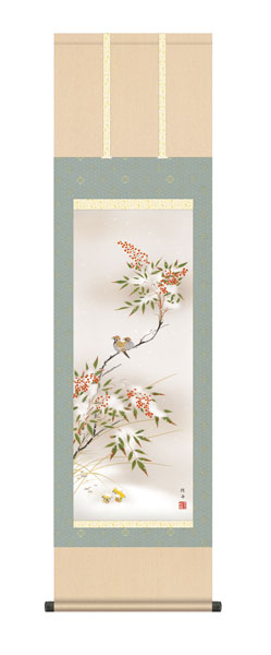 掛け軸 / 長江 桂舟 三美会 南天に雀 尺三立幅44.5×高さ約164cm 花鳥画 冬掛け