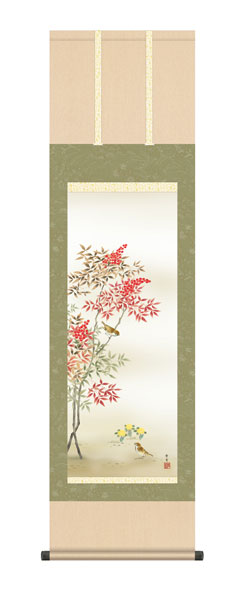掛け軸 / 北山 歩生 三美会 南天福寿 尺三立幅44.5×高さ約164cm 花鳥画 冬掛け