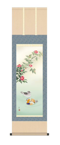 掛け軸 / 高見 蘭石 三美会 鴛鴦 尺三立幅44.5×高さ約164cm 花鳥画 冬掛け
