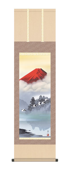 掛け軸 / 鈴村 秀山 三美会 赤富士飛翔 尺三立幅44.5×高さ約164cm 山水画 富士山水