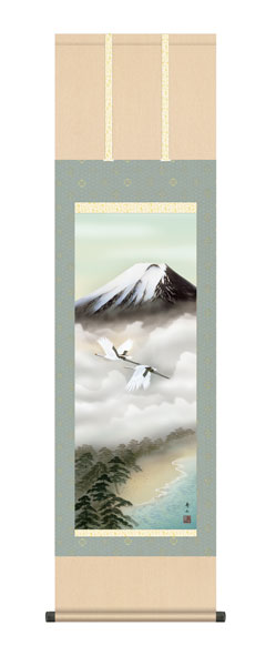 掛け軸 / 鈴村 秀山 三美会 富士飛翔 尺三立幅44.5×高さ約164cm 山水画 富士山水