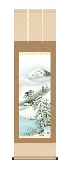 掛け軸 / 中山 雪邨 三美会 厳寒富峰 尺三立幅44.5×高さ約164cm 四季山水揃