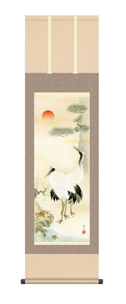 掛け軸 / 鈴村 秀山 三美会 松竹梅鶴亀 尺三立幅44.5×高さ約164cm 慶祝画