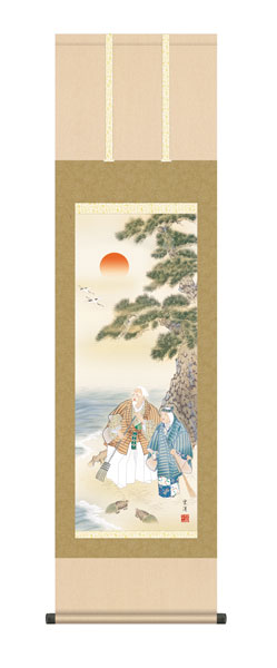 掛け軸 / 高砂 望月霊渓 草夕会 尺五立幅54.5×高さ約190cm 慶祝画