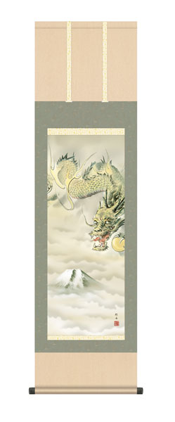 掛け軸 / 長江 桂舟 三美会 龍神 尺三立幅44.5×高さ約164cm 縁起画