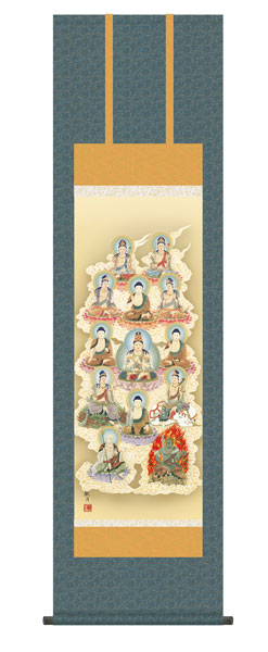 掛け軸 / 仏事 森山 化粧箱 床の間 おしゃれ 壁掛け 絵 44.5cm×164cm