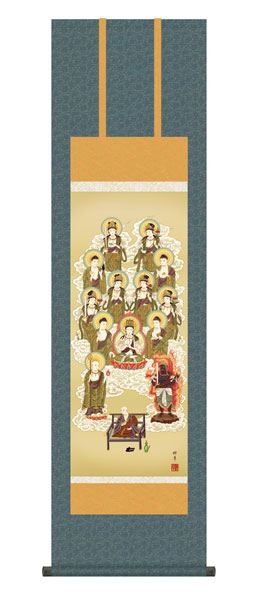 掛け軸 / 仏事 芦田 化粧箱 床の間 おしゃれ 壁掛け 絵 44.5cm×164cm