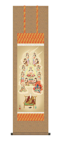 掛け軸 / 仏事 田中 化粧箱 床の間 おしゃれ 壁掛け 絵 44.5cm×164cm