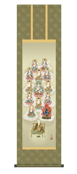 掛け軸 / 仏事 田中 化粧箱 床の間 おしゃれ 壁掛け 絵 44.5cm×164cm