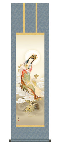 掛け軸 / 長江 桂舟 三美会 龍上観音 尺三立幅44.5×高さ約164cm 仏事画
