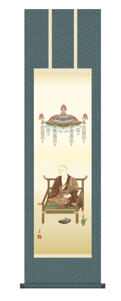 掛け軸 / 仏事 大森 化粧箱 床の間 おしゃれ 壁掛け 絵 44.5cm×164cm