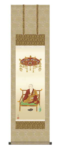 掛け軸 / 仏事 北山 化粧箱 床の間 おしゃれ 壁掛け 絵 44.5cm×164cm