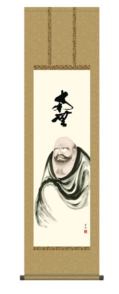 掛け軸 / 仏事 清水 化粧箱 床の間 おしゃれ 壁掛け 絵 44.5cm×164cm