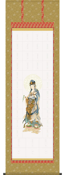 納経集印掛軸 / 三十三ヶ所巡礼 本格表装掛軸タイプ 坂東三十三ヶ所