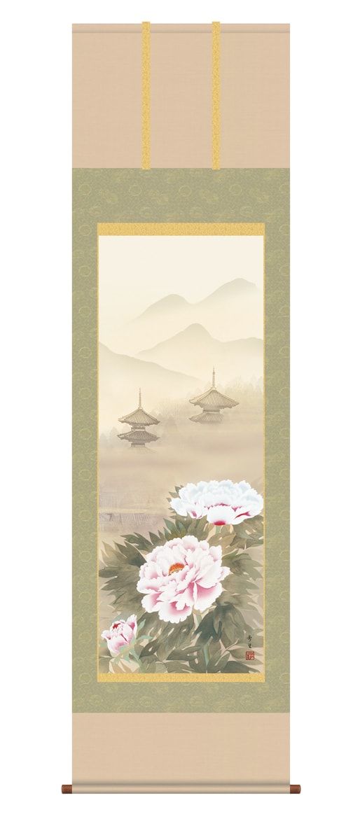 掛け軸 受注生産  / 尺五立 冨貴花 北山 歩生 花鳥画 年中掛け 贈答用  納期最短で約１５日程 