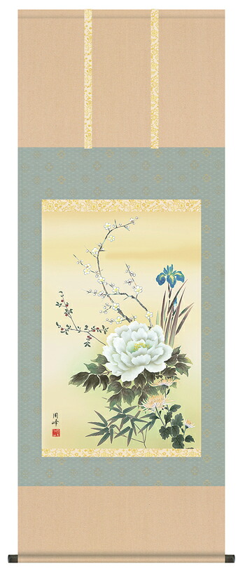 掛け軸 受注生産 / 四季花 高畠 周峰 尺五あんどん 花鳥画 年中掛け 贈答用  納期最短で約１５日程 