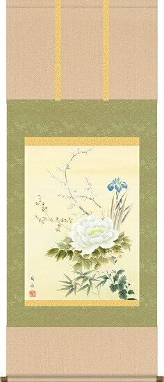 掛け軸 / 花鳥 四季花 高畠 周峰