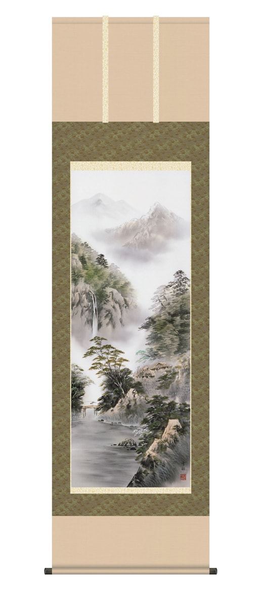 掛け軸 受注生産 / 晴山麗水 中山 雪邨 山水画 年中掛け 新築祝い 贈答用  納期最短で約１５日程 