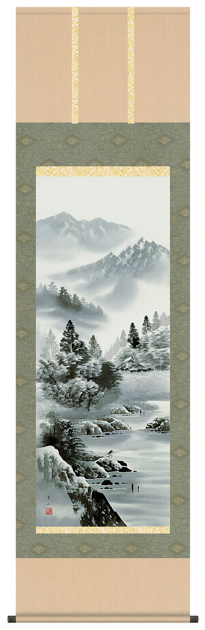 掛け軸 受注生産 / 閑雅悠景 鈴村 秀山 山水画 年中掛け 新築祝い 贈答用 水墨画  納期最短で約１５日程 