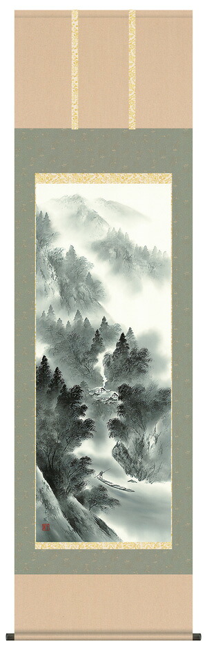掛け軸 受注生産 / 悠景彩遷 熊谷 千風 山水画 年中掛け 新築祝い 贈答用 水墨画  納期最短で約１５日程 