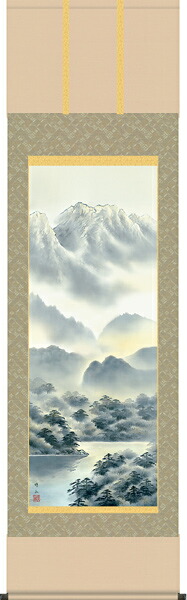 掛け軸 / 山水 修山
