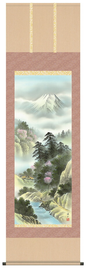 掛け軸 受注生産 / 四季賞翫 春 万山乱花 伊藤 渓山 山水画  納期最短で約１５日程 
