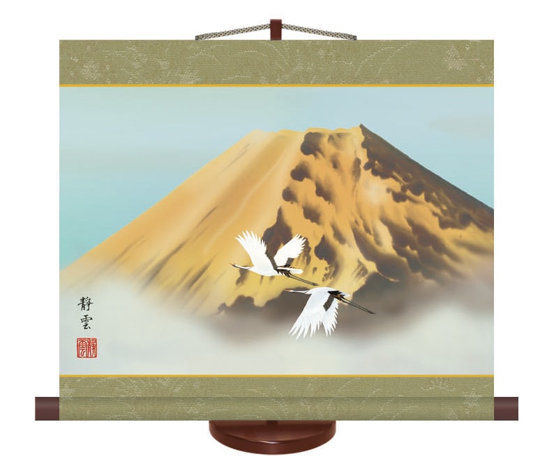 掛け軸 / 山水画ミニ掛軸 金富士飛翔 佐藤 静雲 ミニサイズなので玄関にも 年中掛け