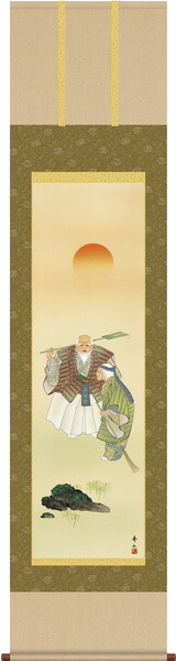 掛け軸 / 高砂 高砂双幅 鈴村 秀山