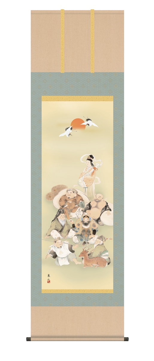掛け軸 / 販売 尺五立 七福神 榎本 東山 吉祥画 慶祝画 縁起画 年中掛け
