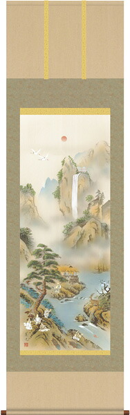 掛け軸 / 縁起開運 蓬莱七福神長生図 寺田 薫風