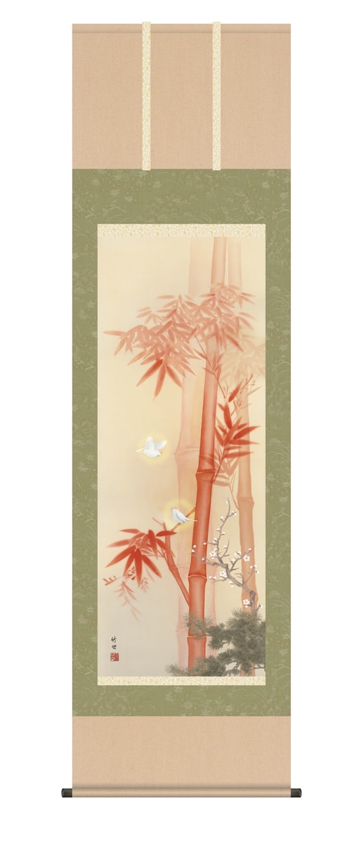 掛け軸 / 販売 尺五立 朱竹に白雀 田村 竹世 吉祥画 慶祝画 縁起画 年中掛け
