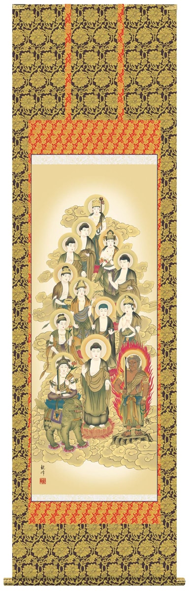 掛け軸 / 仏事 販売 山村 尺五立 桐箱 金襴本仏表装 床の間 おしゃれ 壁掛け 絵 54.5cm×190cm