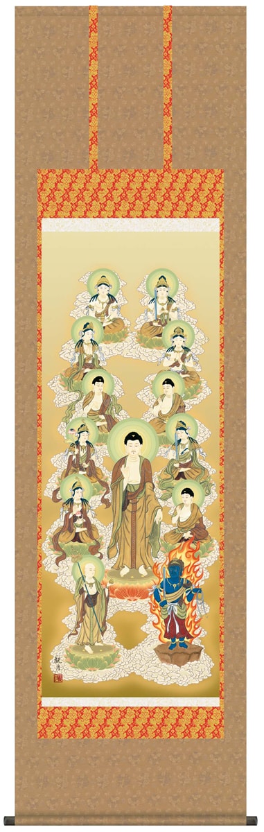 掛け軸 / 仏事 販売 森山 尺五立 桐箱 床の間 おしゃれ 壁掛け 絵 54.5cm×190cm