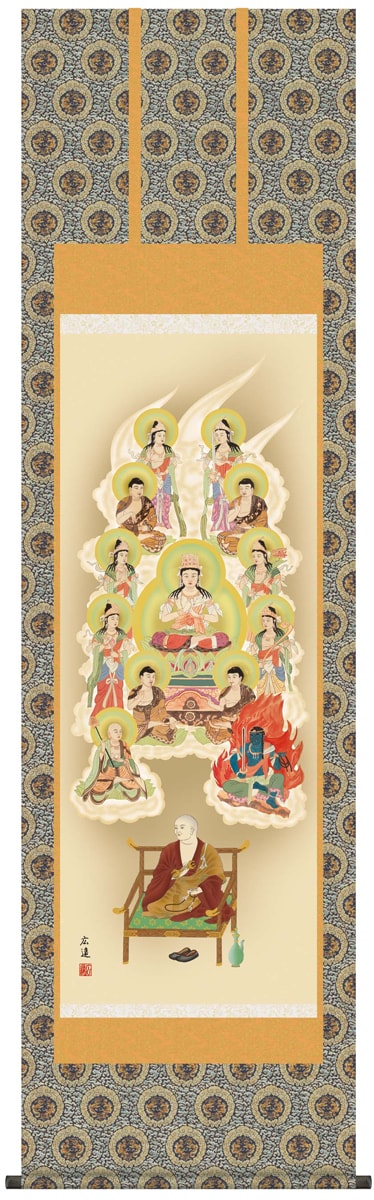 掛け軸 / 仏事 販売 田中 尺五立 桐箱 金襴本仏表装 床の間 おしゃれ 壁掛け 絵 54.5cm×190cm