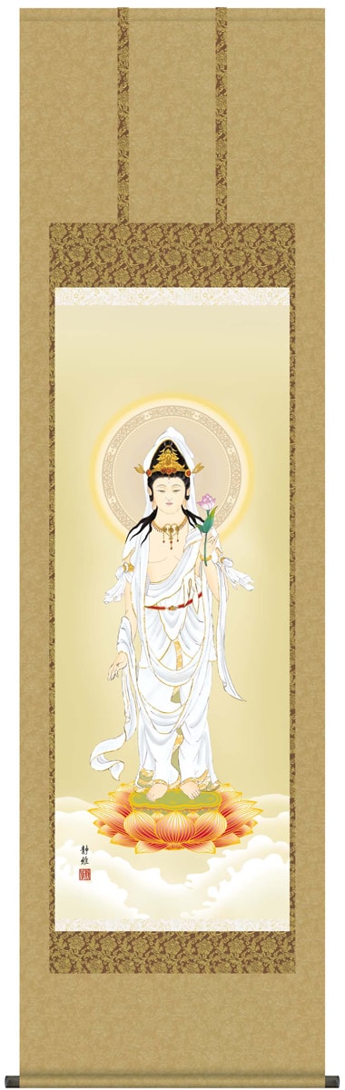 掛け軸 / 仏事 販売 阿部 尺五立 桐箱 洛彩緞子佛表装 床の間 おしゃれ 壁掛け 絵 54.5cm×190cm