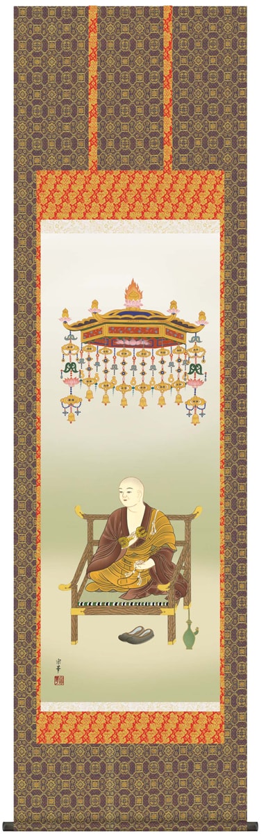 掛け軸 / 仏事 仏書画 大森 尺五立 桐箱 金襴本仏表装 床の間 おしゃれ 壁掛け 絵 54.5cm×190cm