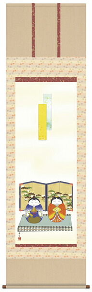 掛け軸 / 販売 お雛さま 雛人形 吉祥雛 伊藤 香旬