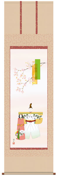 掛け軸 / 販売 お雛さま 雛人形 立雛 伊藤 渓山