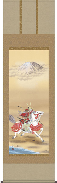掛け軸 / 販売 富峰武者 長江 桂舟 端午の節句 こどもの日 初節句 富士山 馬