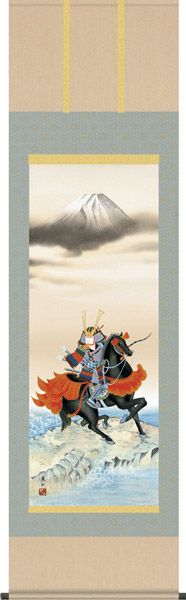 掛け軸 / 販売 馬上武者 榎本 東山 端午の節句 こどもの日 初節句
