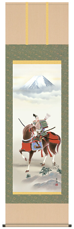 掛け軸 / 尺五立 馬上武者 鈴木 翠朋 武士 端午の節句 こどもの日 初節句お祝い